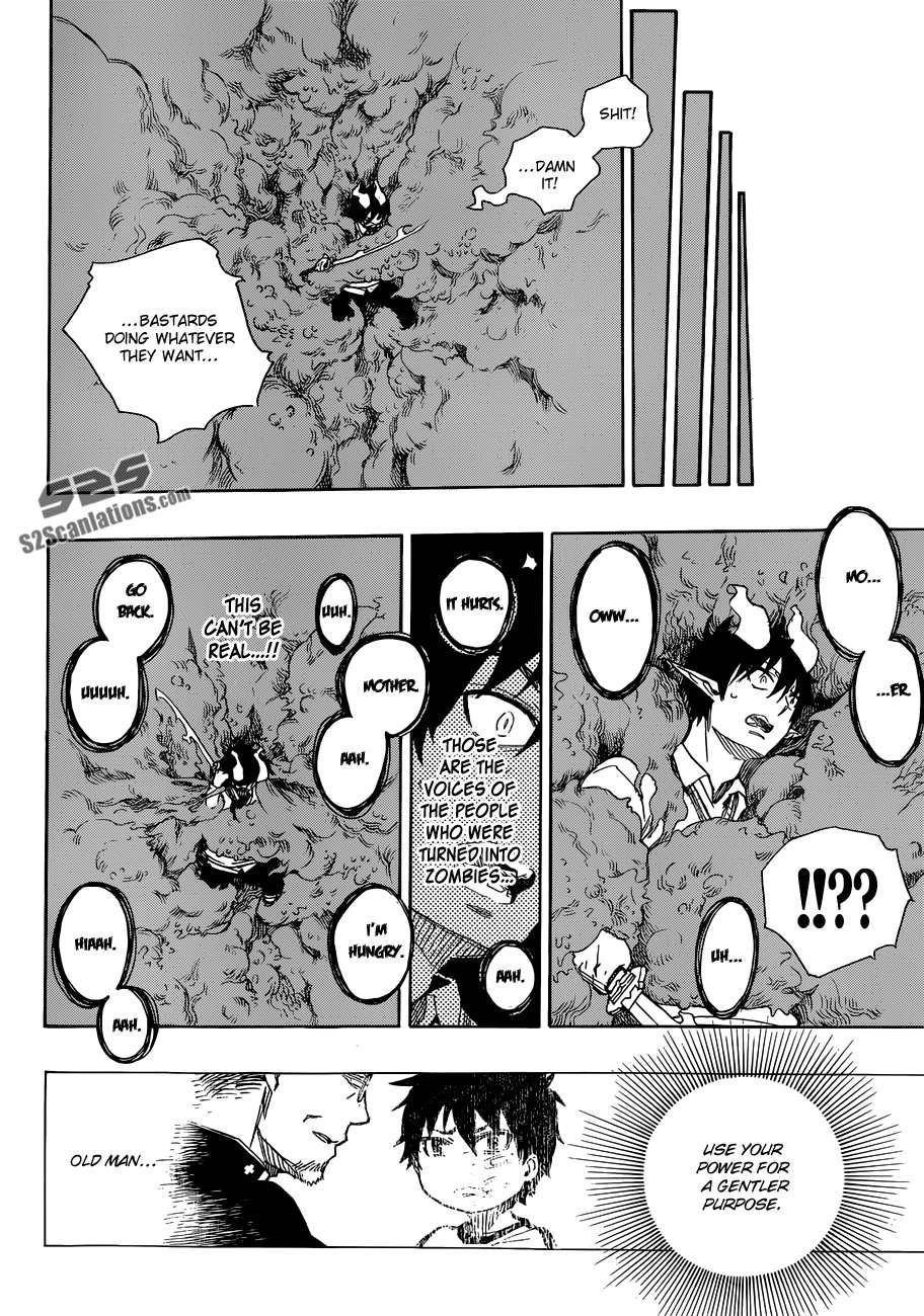 Ao no Exorcist Chapter 60 19